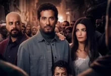 القنوات الناقلة لمسلسل إفراج